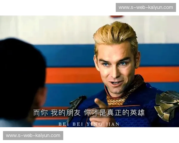 【巅峰对决】波希米亚的灵魂碎影，碰撞星条旗下的摩登野心：捷克vs美国，谁才是你梦中的“精神故乡”？