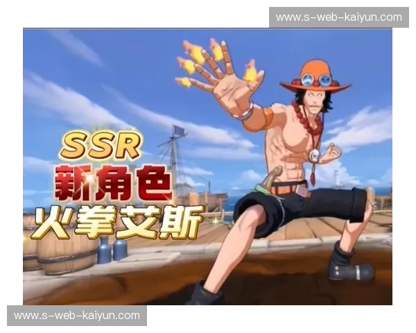 炎与刃的博弈：当“火拳”艾斯遇上“死亡外科医生”罗，谁才是海上的无冕之王？