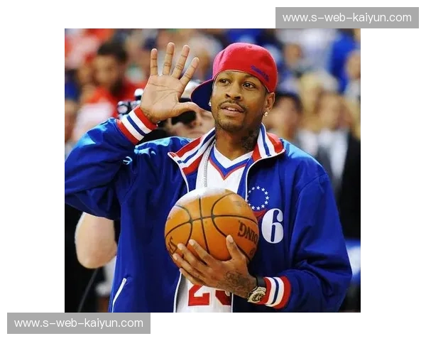 答案的篮球信仰，传奇的街头之魂：艾弗森与“骨头”的球场绝唱